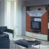 Стенка, комп. 1 СИТИ