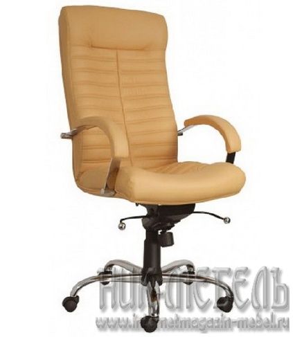 Кресло для руководителя Консул хром (бежевый, коричневый)