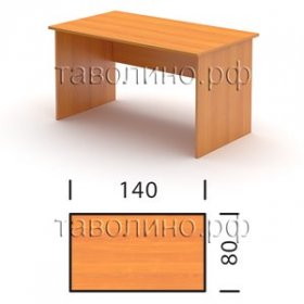 Стол СТ2-14 (140*80*76 см)