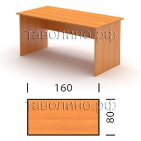 Стол СТ2-16 (160*80*76 см)