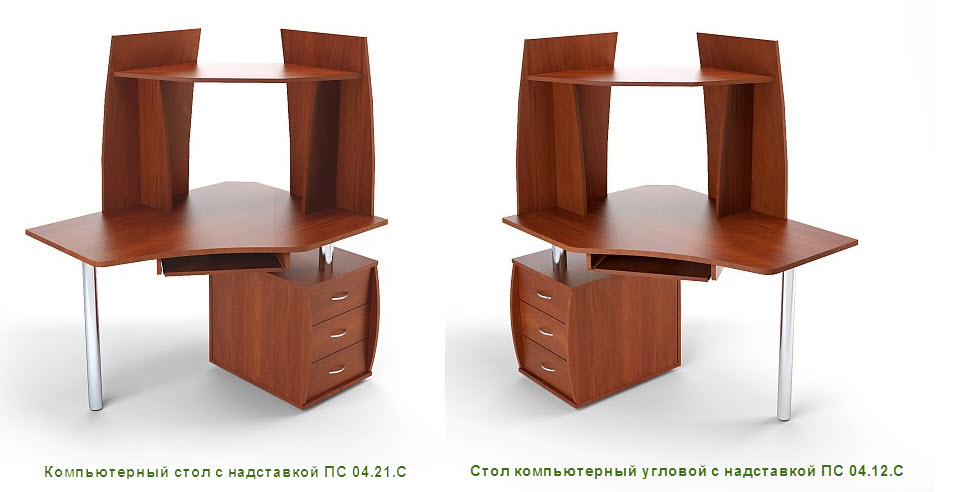 Компьютерный стол с надставкой пс 04.21.c/пс 04.12.c.