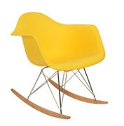 RAR Rocking Chair желтый