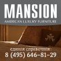 MANSION -   , , , 