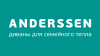    ANDERSSEN -   , , , 